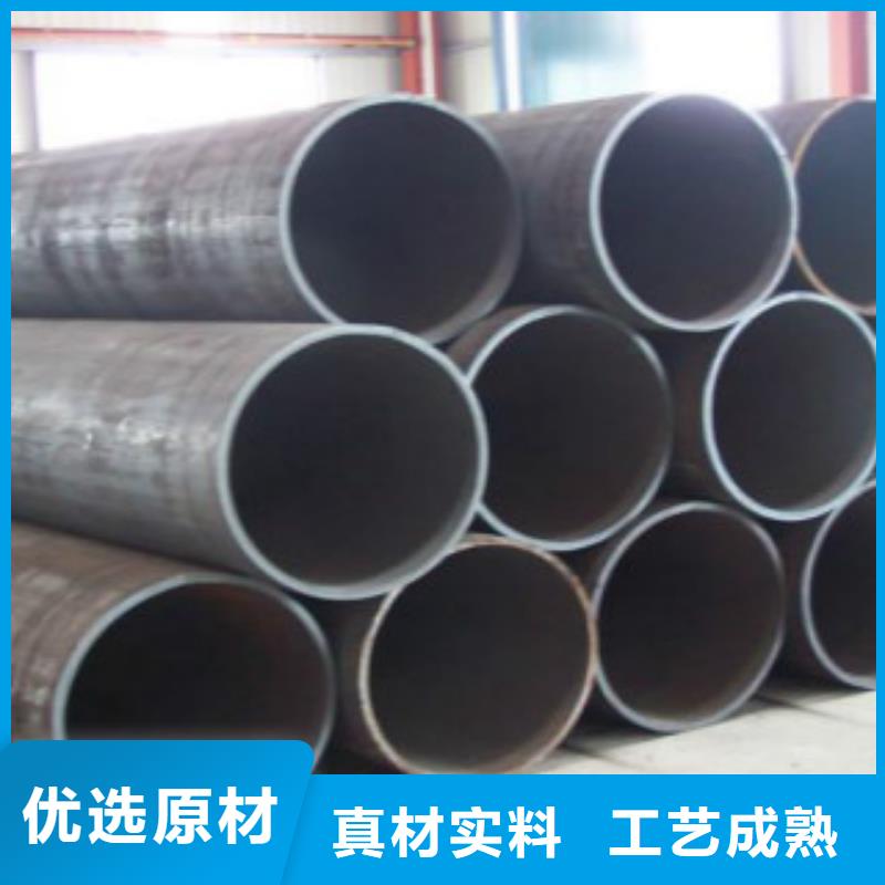 Q355C鋼管-Q345B質量好