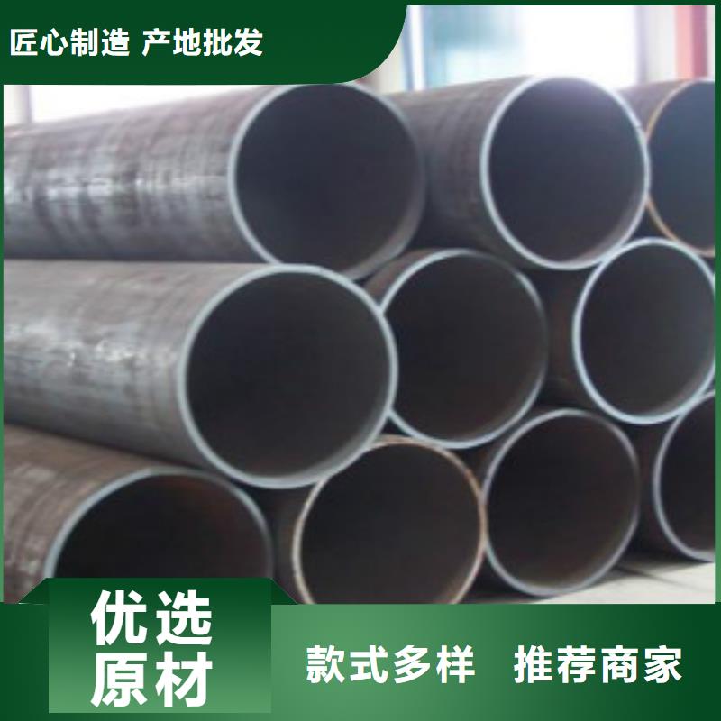 Q355C钢管无缝钢管快速生产