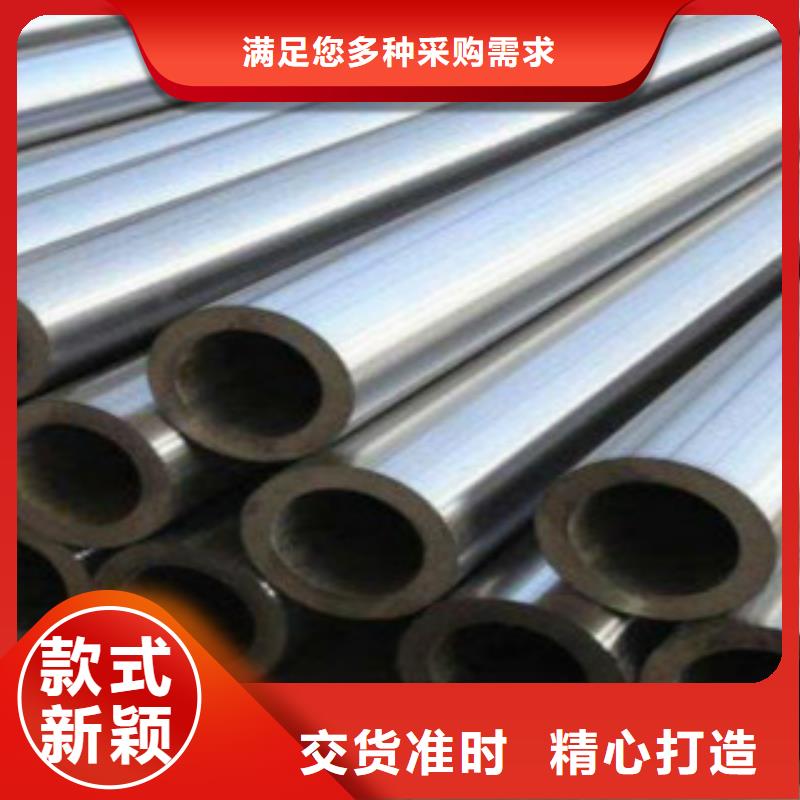 Q355C钢管无缝钢管快速生产