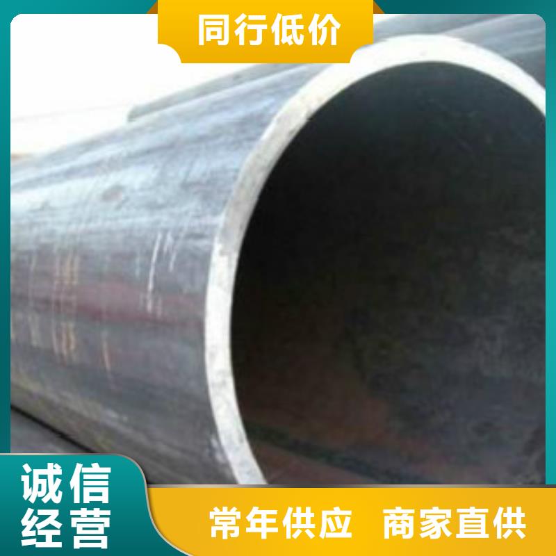 Q355C钢管无缝钢管快速生产