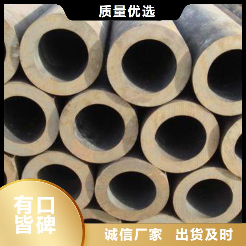 Q355C鋼管-Q345B質(zhì)量好