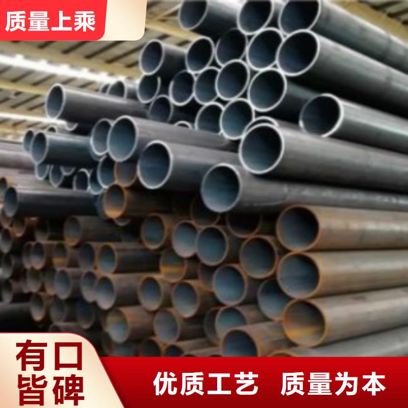 Q355C鋼管無(wú)縫鋼管快速生產(chǎn)