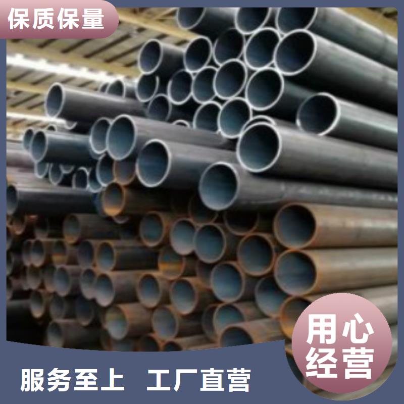 Q355C钢管_合金钢管按需定制真材实料