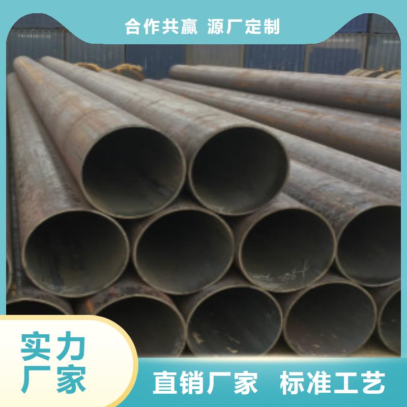 Q355C钢管_合金钢管按需定制真材实料