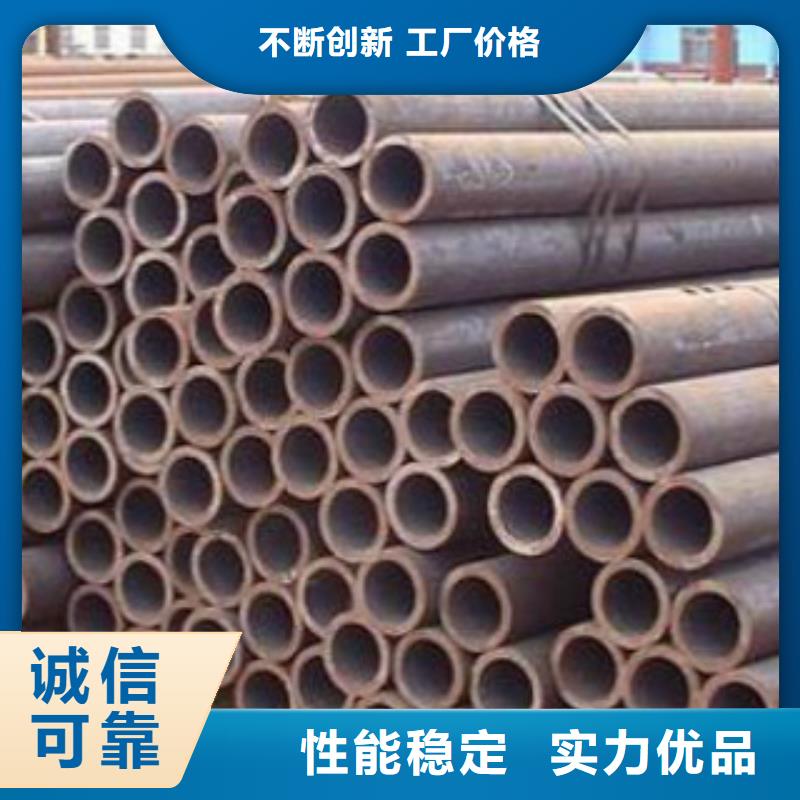 Q355C钢管_合金钢管按需定制真材实料