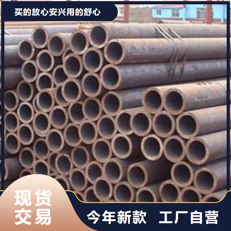 Q355C钢管_合金钢管按需定制真材实料