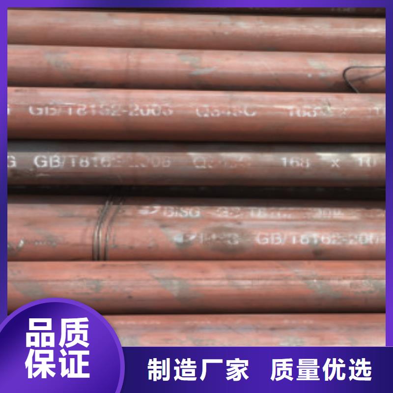Q355C鋼管-Q345B質量好