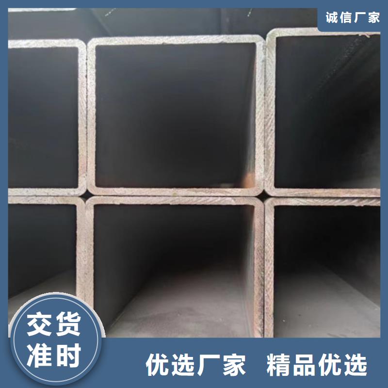 無縫方管D訂購