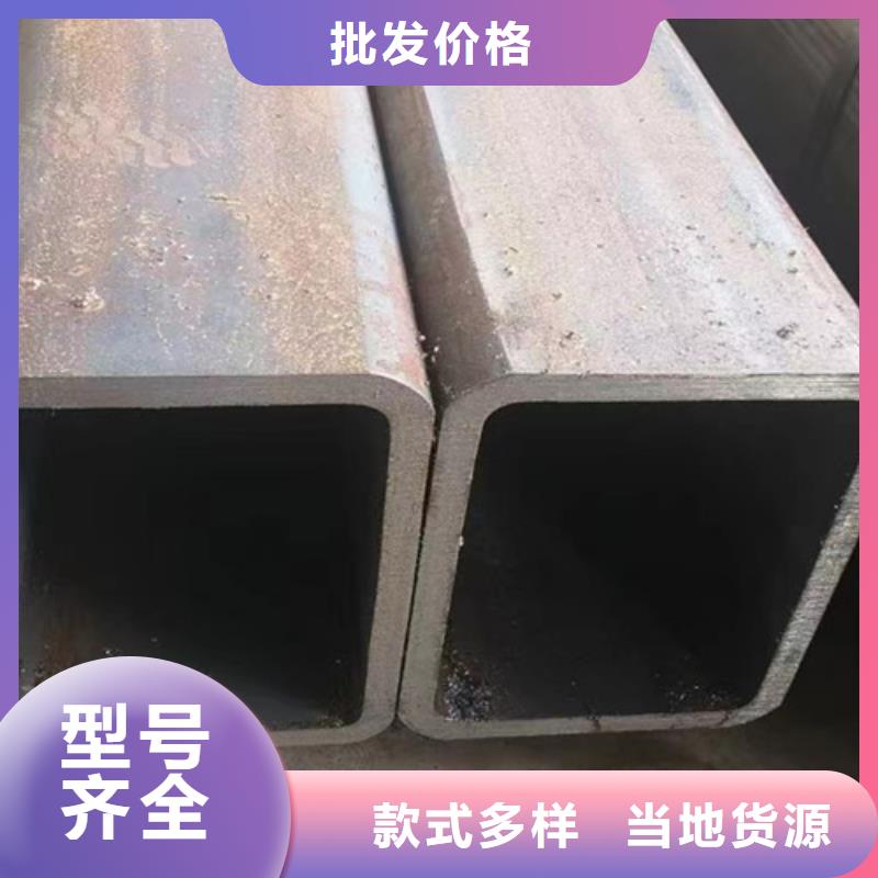 無縫方管D訂購