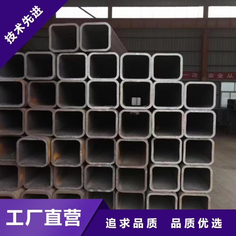 无缝方管低温用无缝钢管按需设计