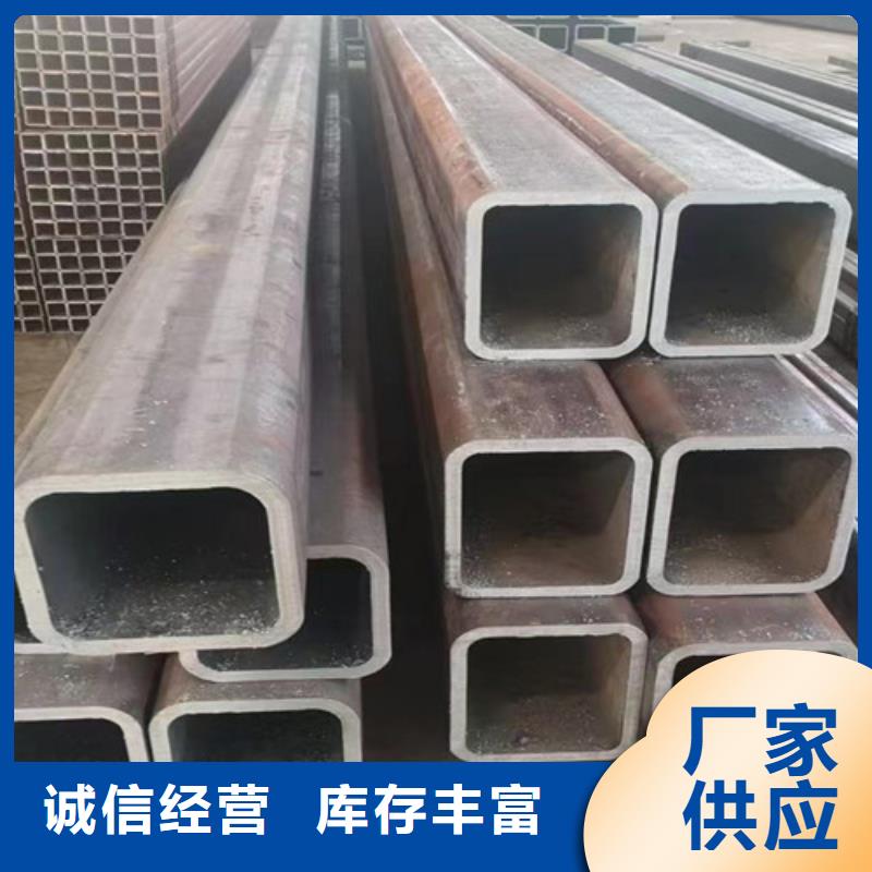 无缝方管D订购