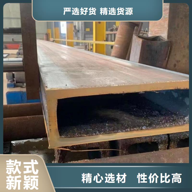 无缝方管D订购