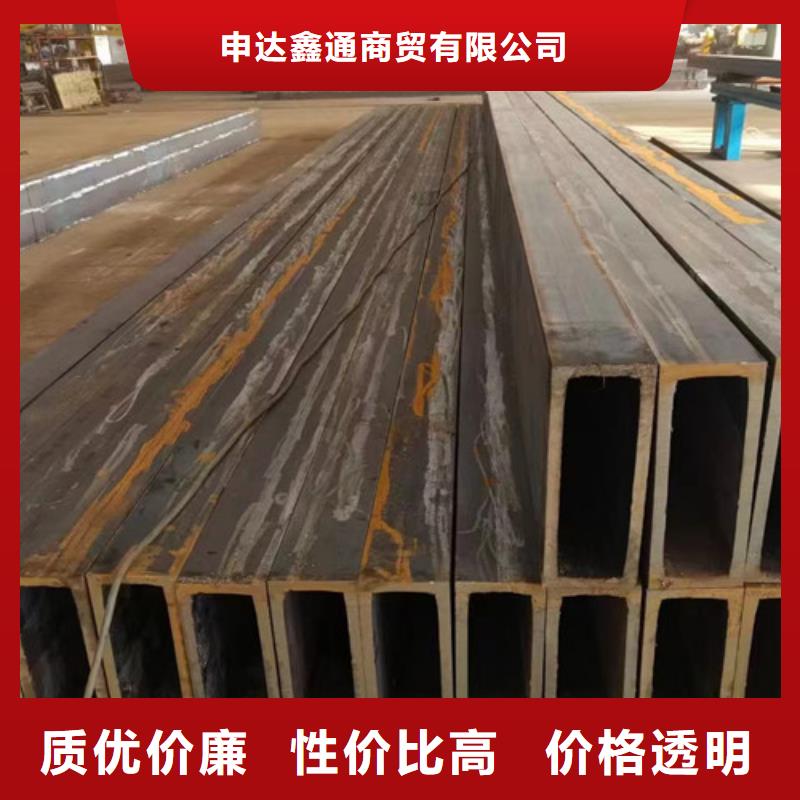 無(wú)縫方管,C好貨有保障