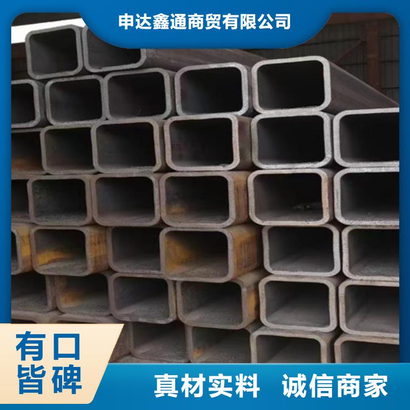 无缝方管低温用无缝钢管按需设计