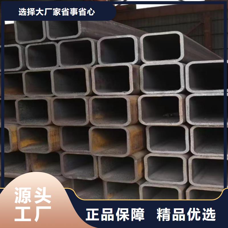 无缝方管低温用无缝钢管按需设计