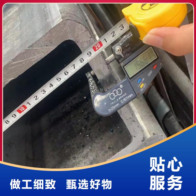 无缝方管D订购