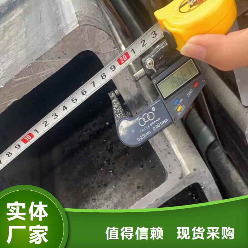 无缝方管D订购