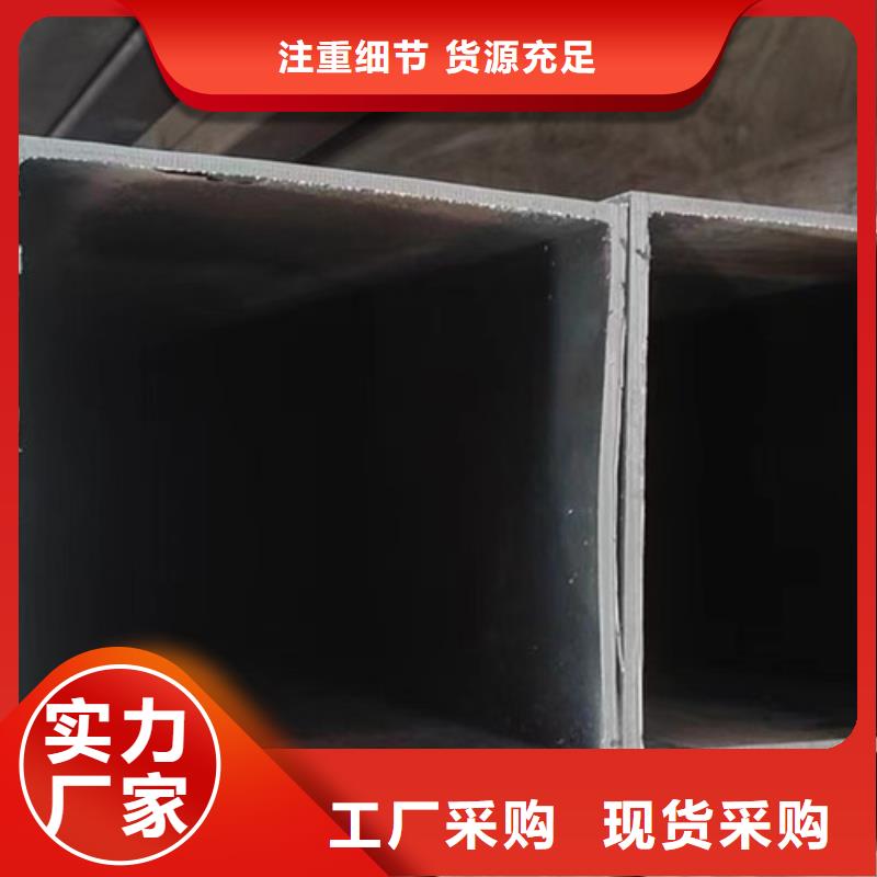 无缝方管低温用无缝钢管按需设计