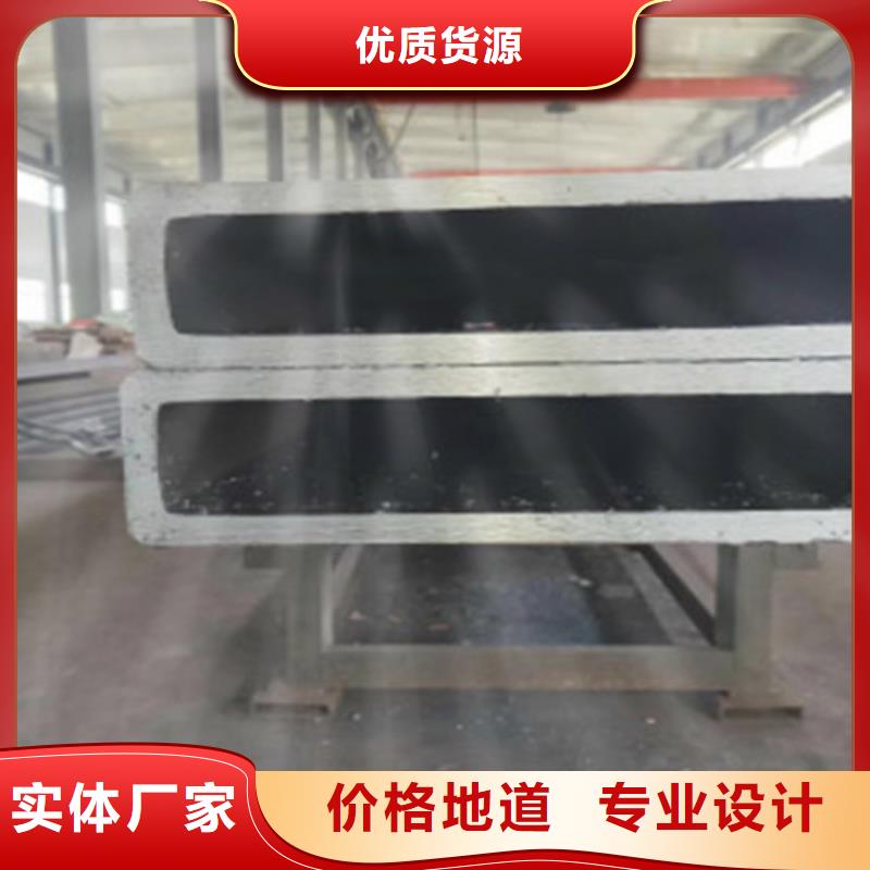无缝方管低温用无缝钢管按需设计