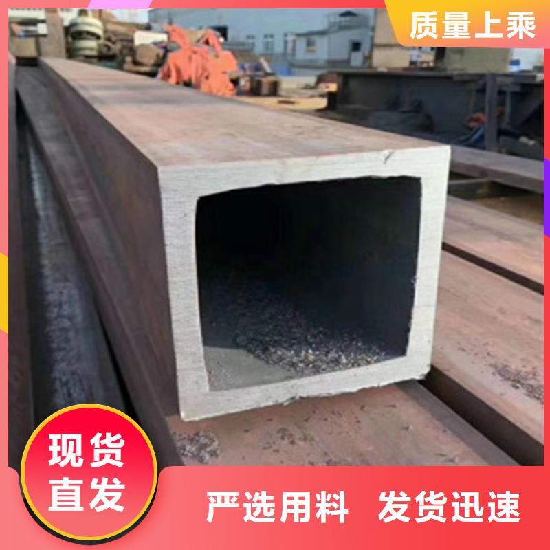 无缝方管低温用无缝钢管按需设计