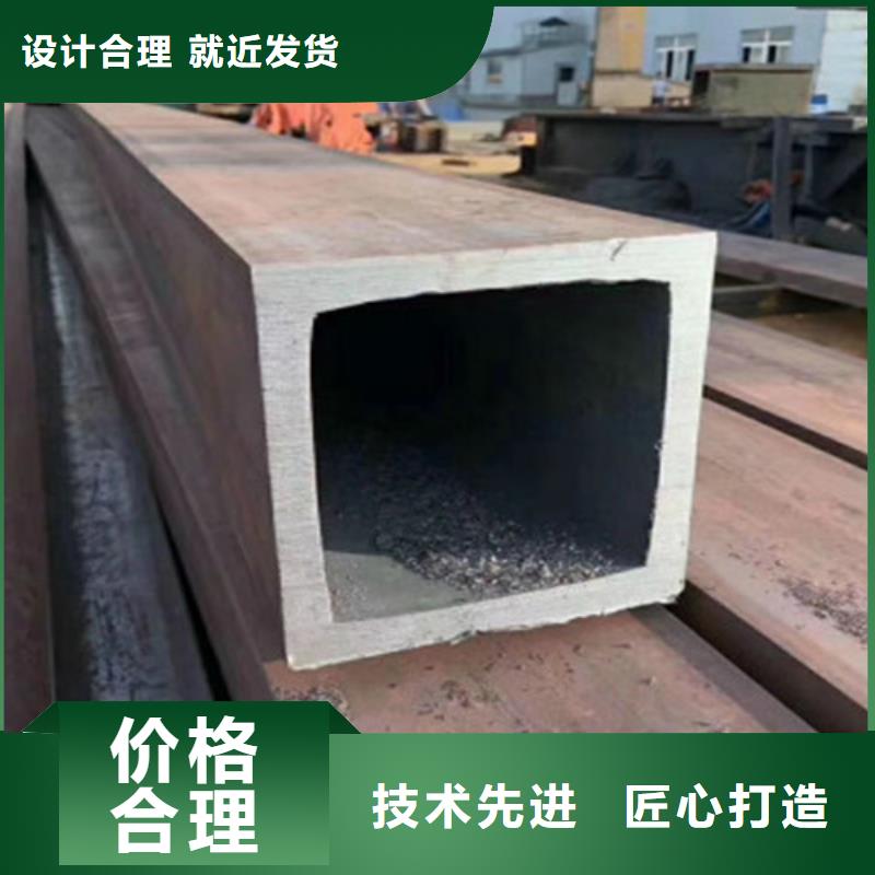 无缝方管D订购