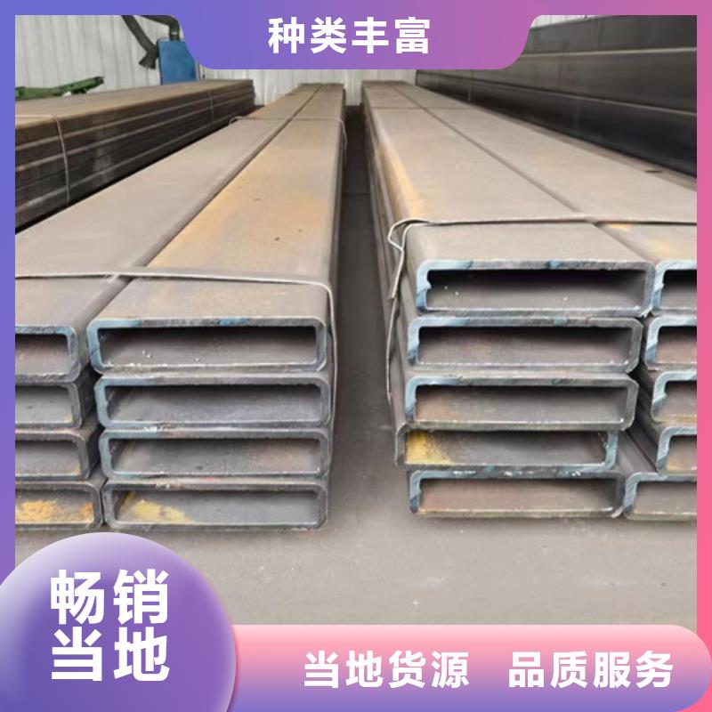 無(wú)縫方管Q355E鋼板優(yōu)勢(shì)