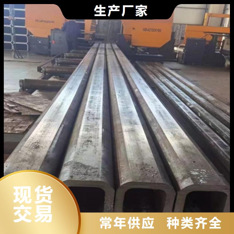 無(wú)縫方管Q355E鋼板優(yōu)勢(shì)