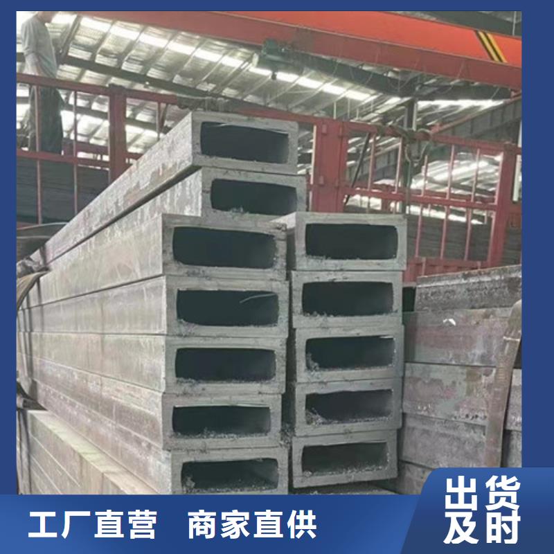 无缝方管D订购