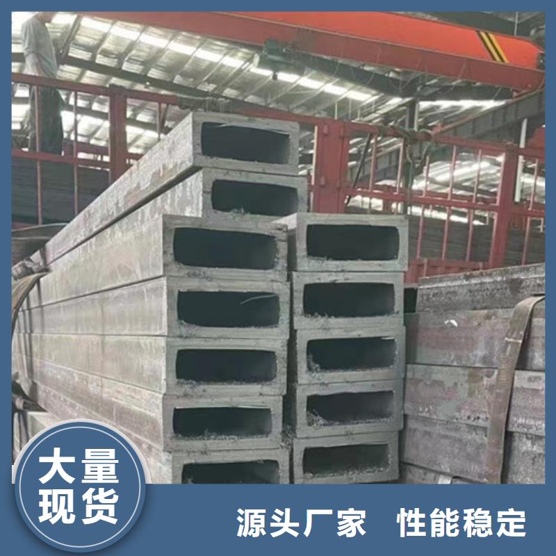 無(wú)縫方管,C好貨有保障