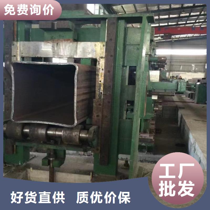 无缝方管低温用无缝钢管按需设计
