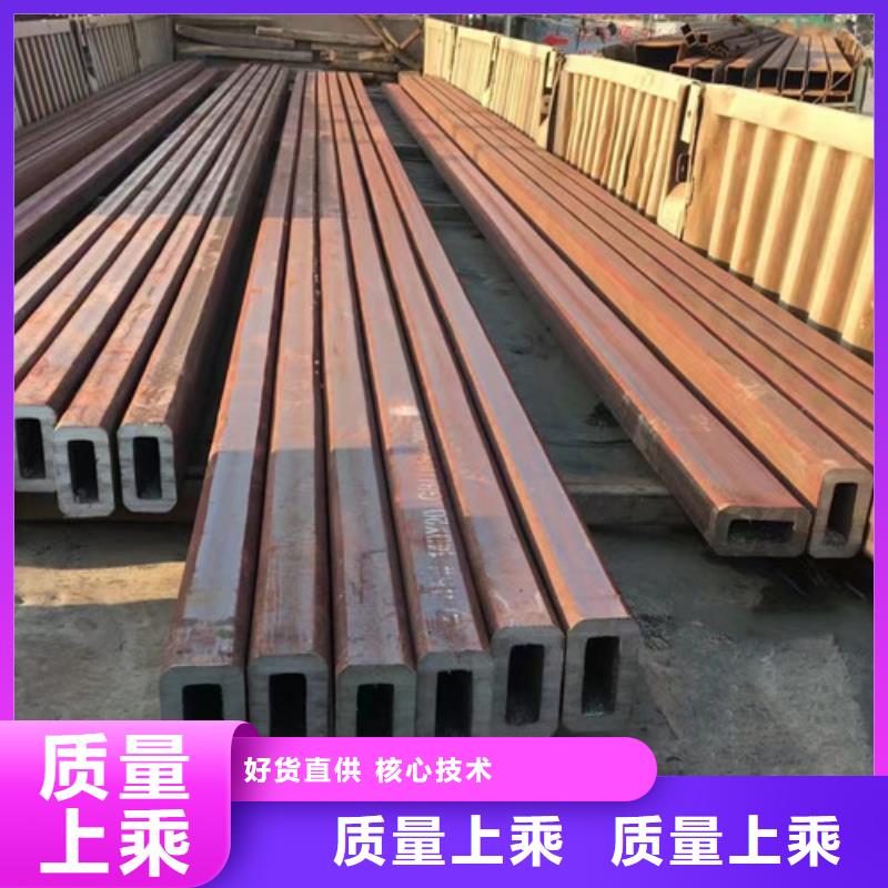 無縫方管D訂購