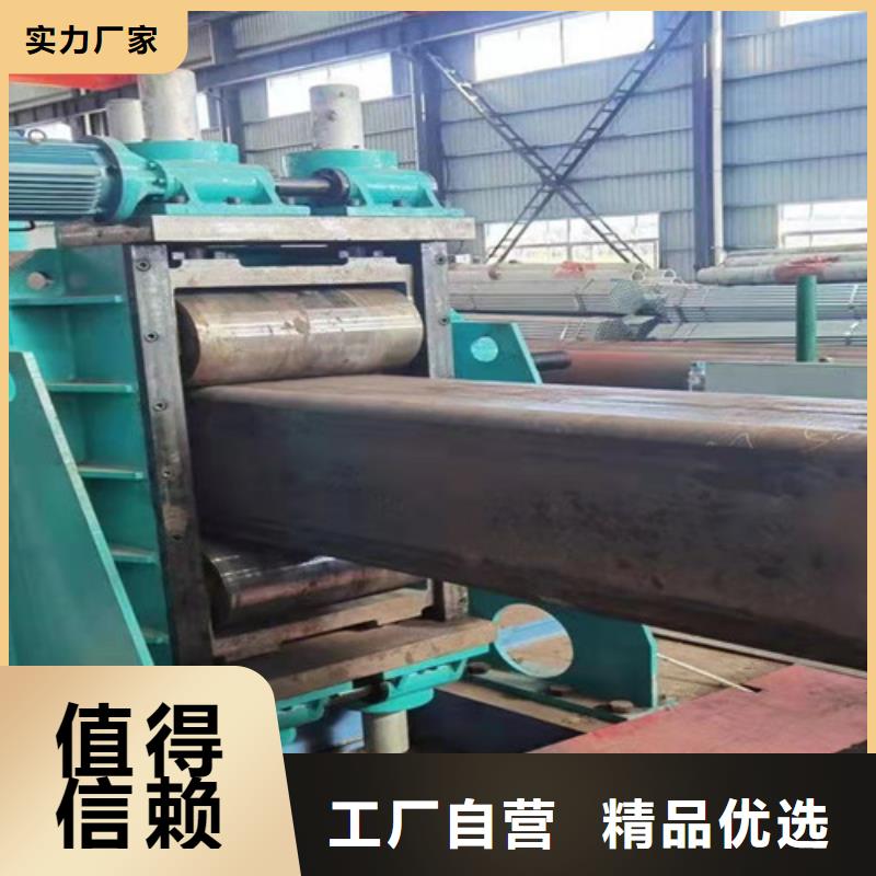 無(wú)縫方管Q355E鋼板優(yōu)勢(shì)