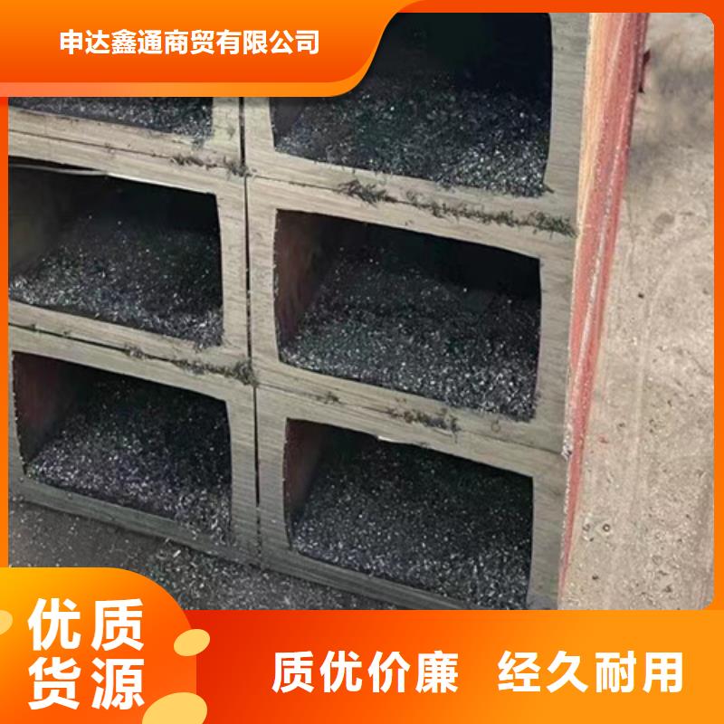 無(wú)縫方管Q355E鋼板優(yōu)勢(shì)