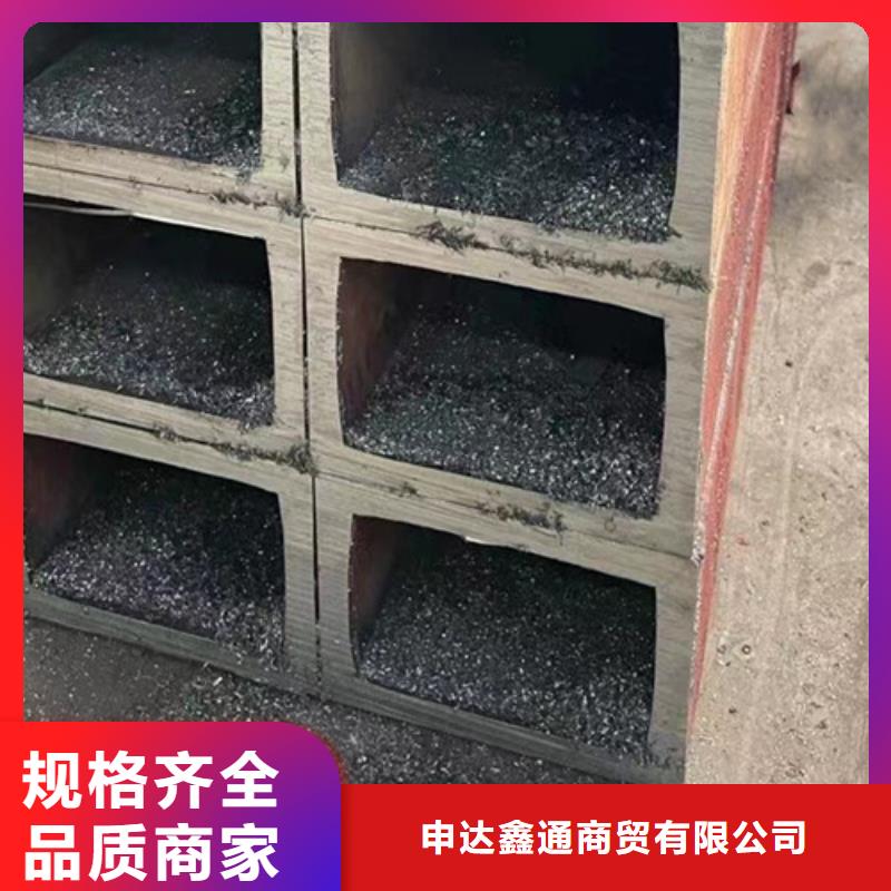 無(wú)縫方管,C好貨有保障