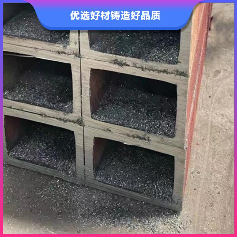 無縫方管D訂購