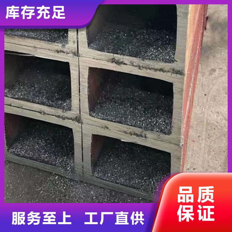 无缝方管低温用无缝钢管按需设计