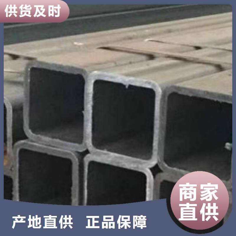 不銹鋼方管Q355R鋼板閃電發(fā)貨