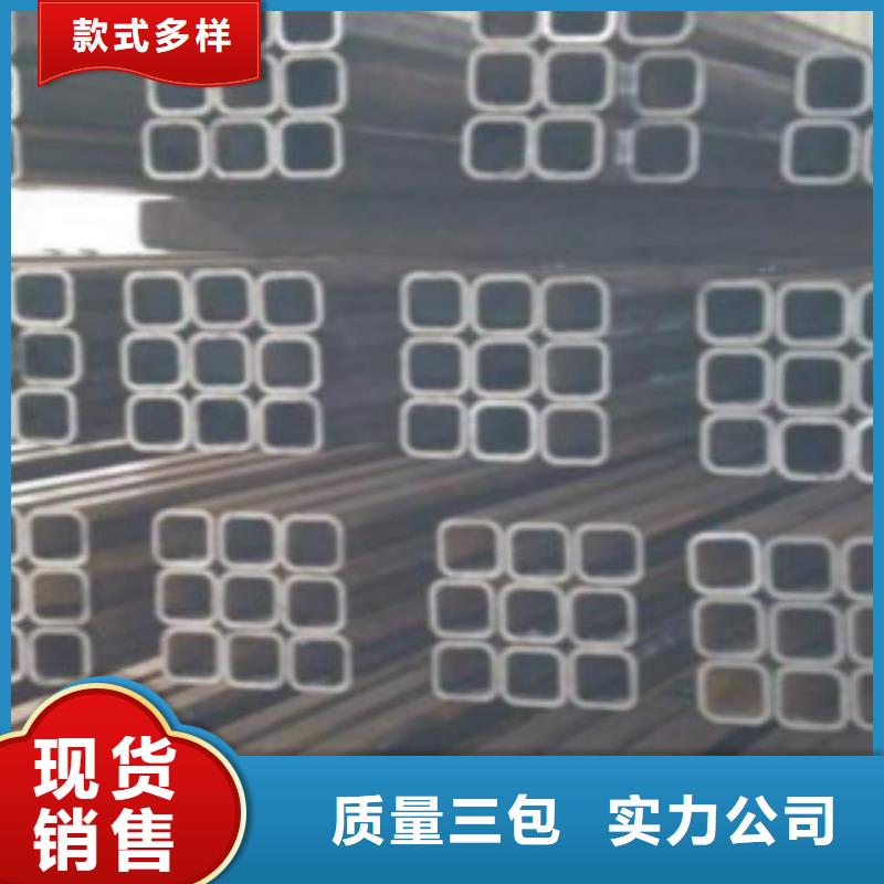 不銹鋼方管Q355R鋼板閃電發(fā)貨