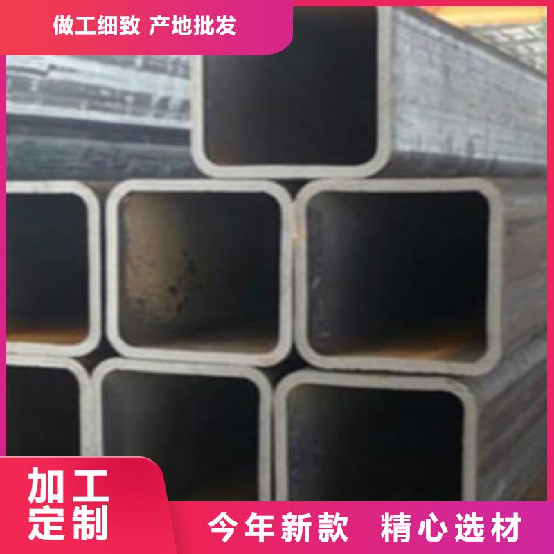 不銹鋼方管Q355R鋼板閃電發(fā)貨