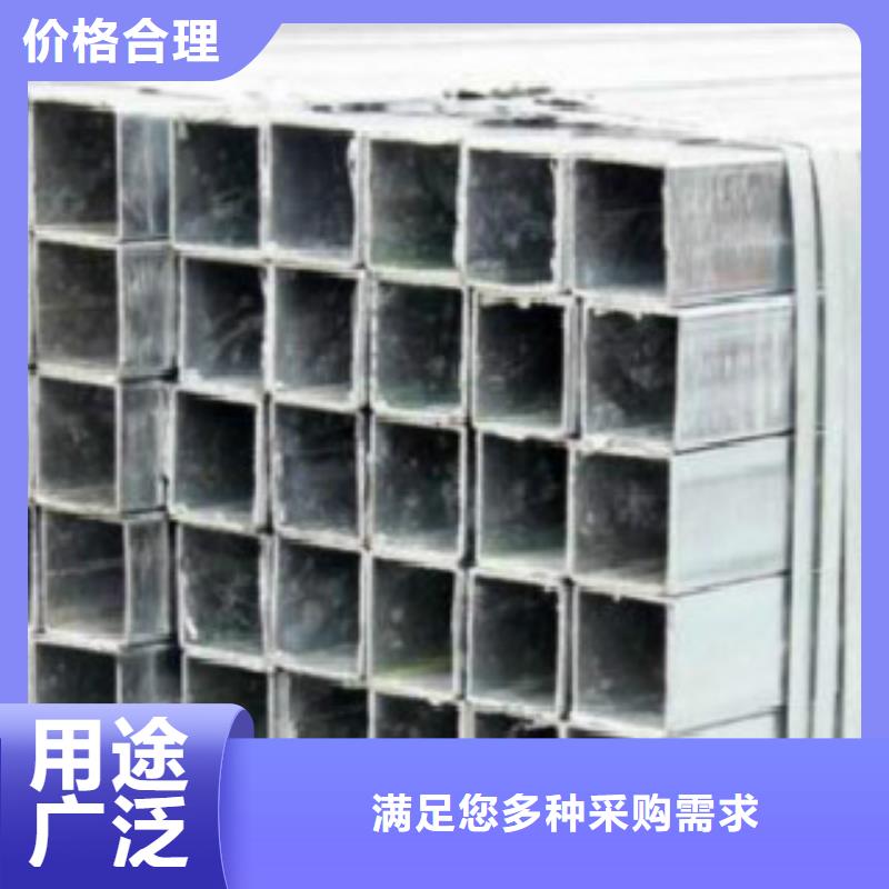 不銹鋼方管鍋爐管滿足客戶所需