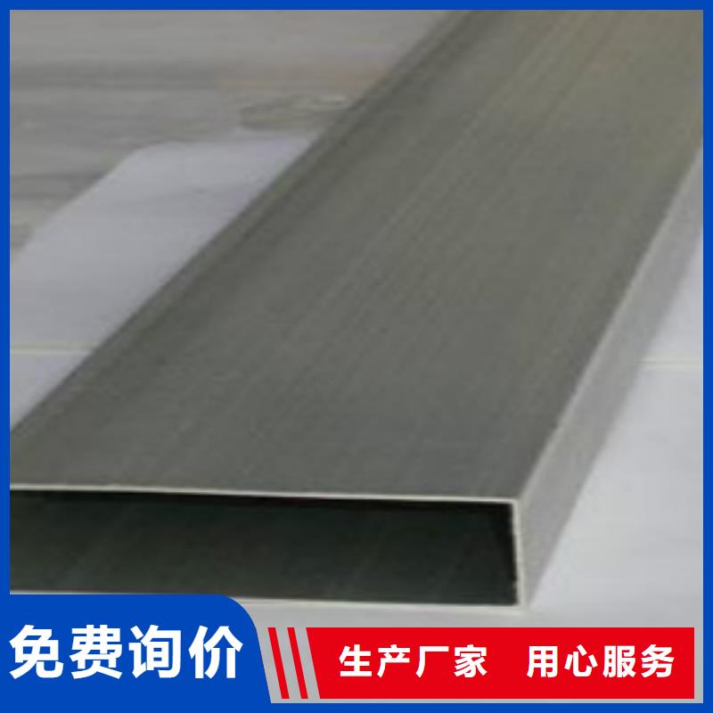 不锈钢方管Q345B应用领域