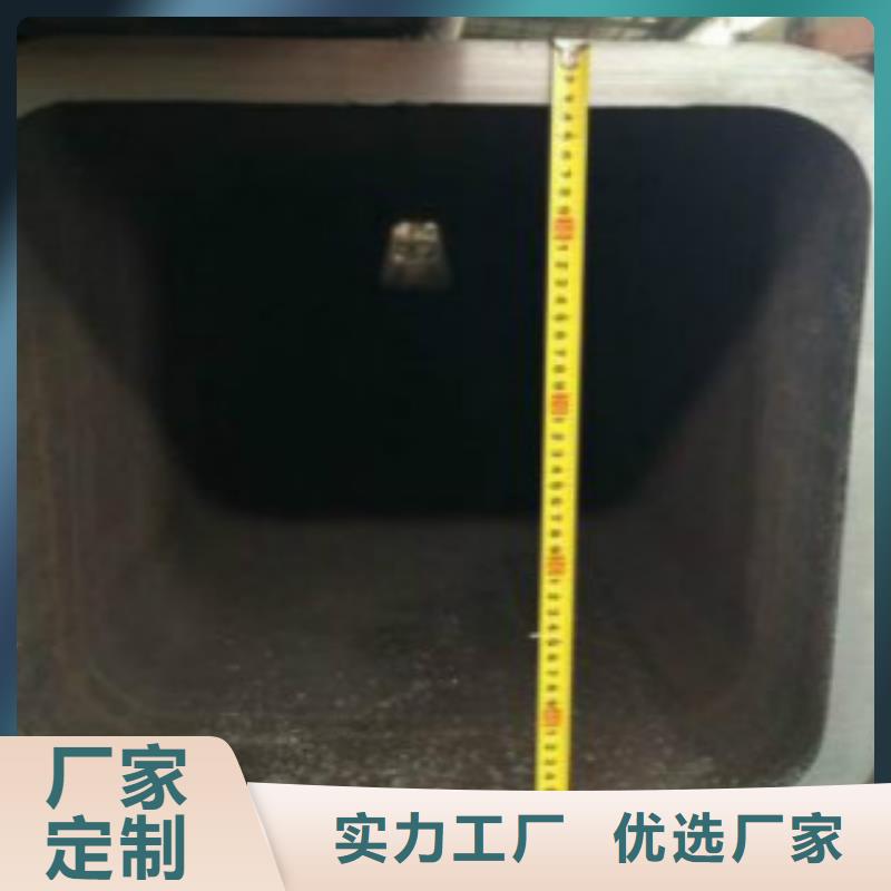 不锈钢方管Q345B用品质赢得客户信赖
