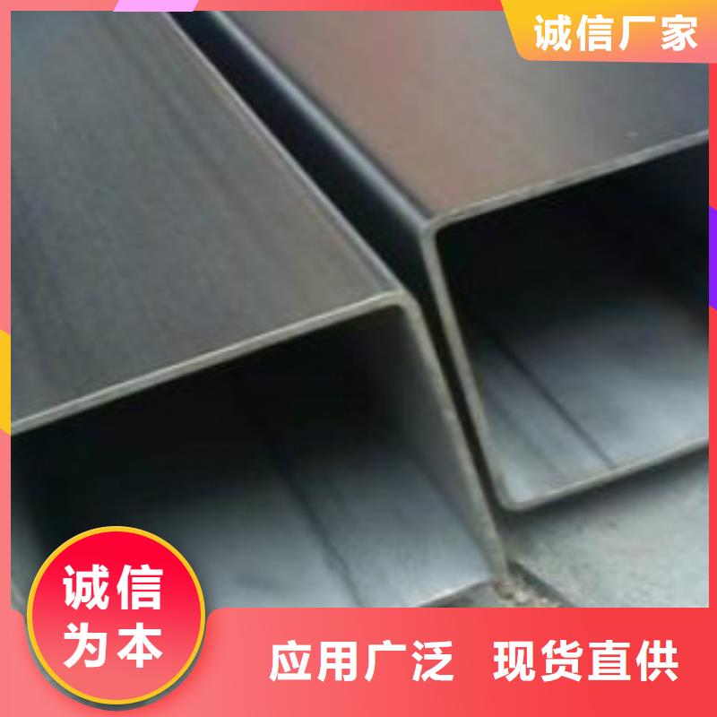 不銹鋼方管,Q345B品質(zhì)保障售后無(wú)憂