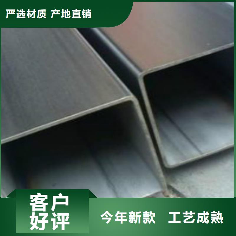 不锈钢方管Q345B用品质赢得客户信赖