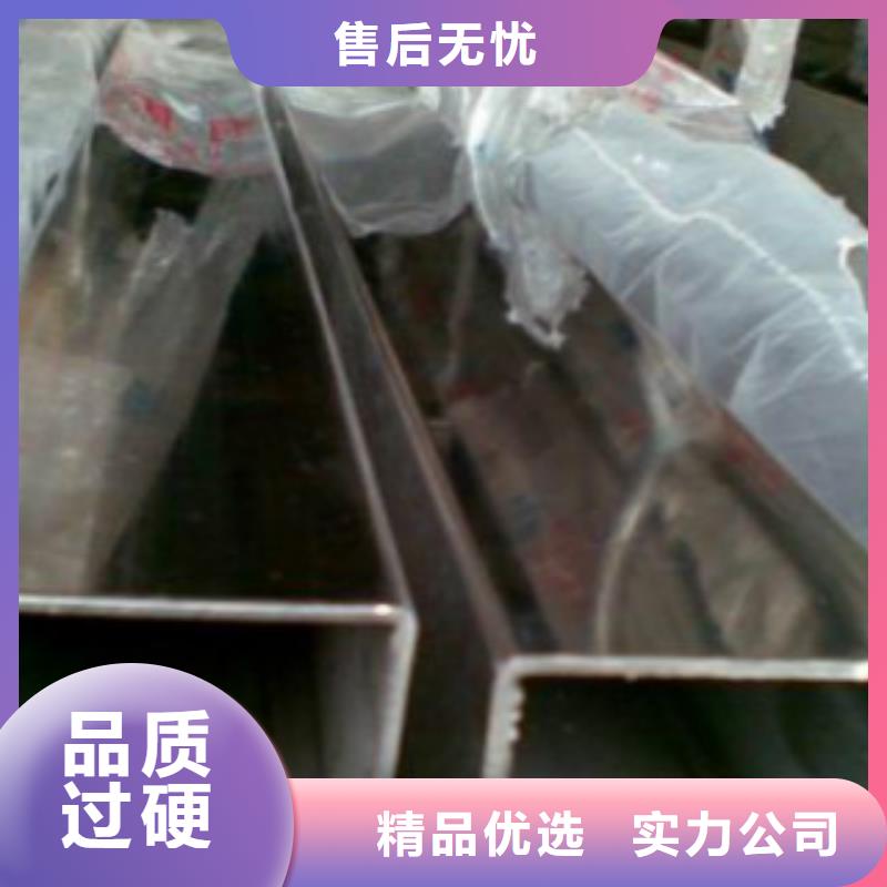 不锈钢方管Q345B应用领域