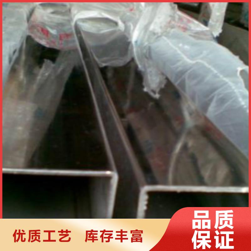 不銹鋼方管,Q345B品質(zhì)保障售后無(wú)憂
