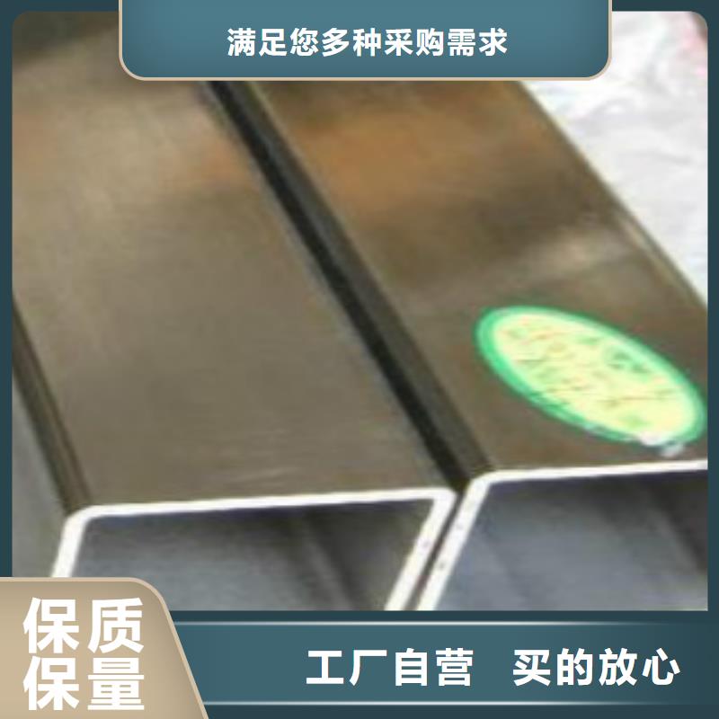 不锈钢方管Q345B应用领域