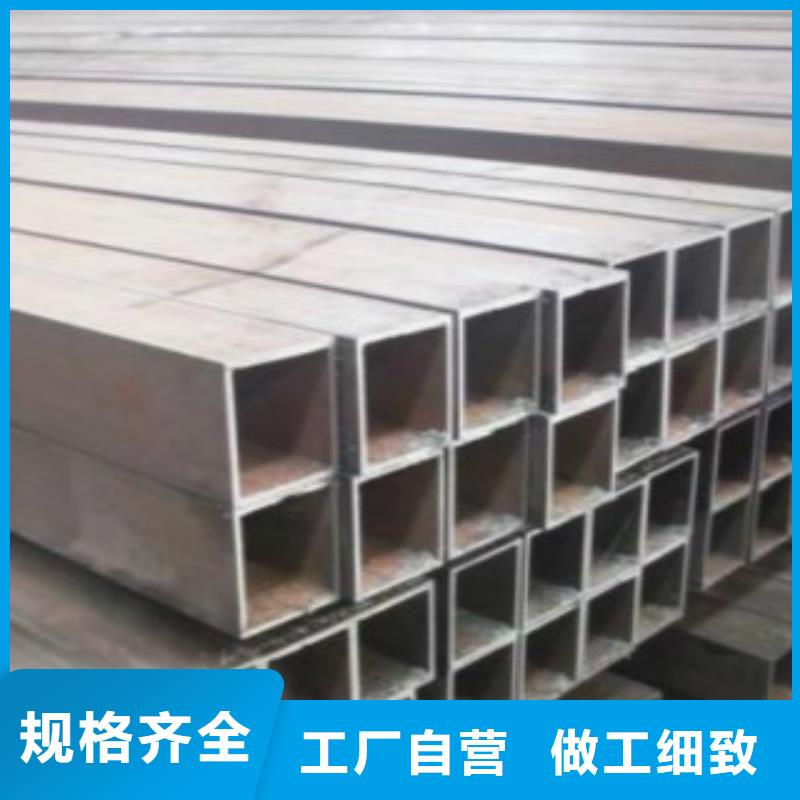 不锈钢方管Q345B应用领域