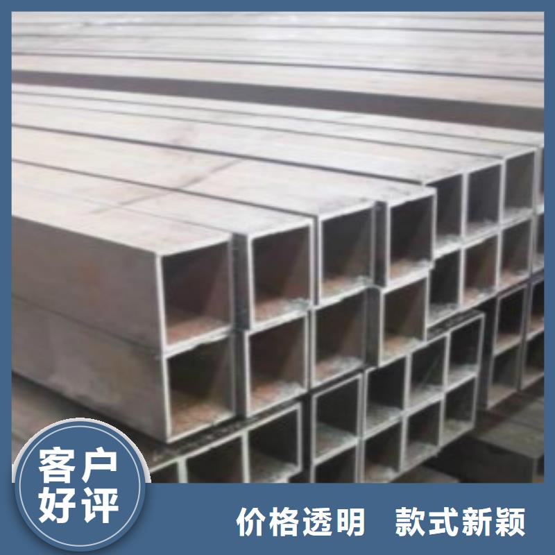 不銹鋼方管,Q345B品質(zhì)保障售后無(wú)憂