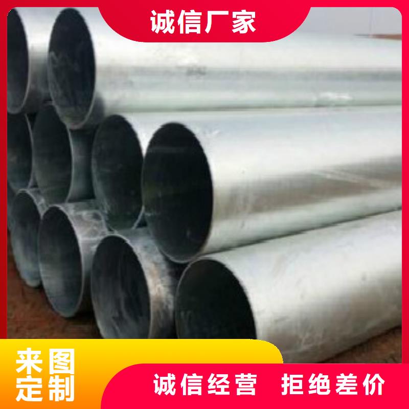 鍍鋅鋼管_無縫鋼管全新升級品質(zhì)保障